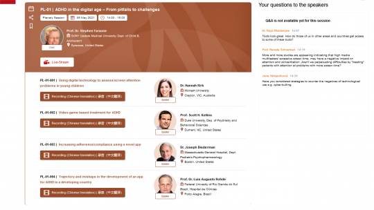 Beispiel Online Programm im Kongress Portal